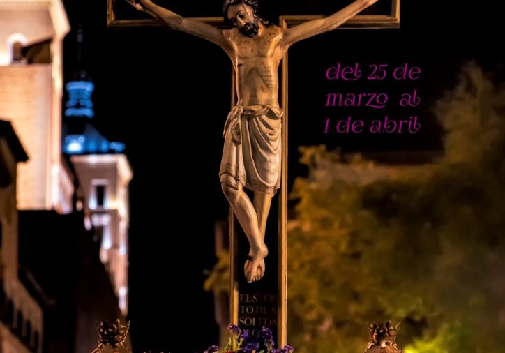 Semana Santa de Toledo